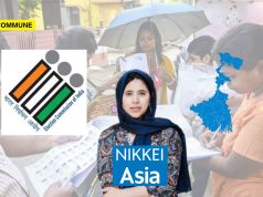Quratulain Rehbar’s Article In Nikkei Asia On Bengal SIR Ignores Data, Frames Muslim Victimhood Quratulain Rehbar's Article In Nikkei Asia On Bengal SIR Ignores Data, Frames Muslim Victimhood