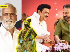 ‘Sekar Babu Has Performed More Temple Consecrations Surpassing Even Rajaraja Chola’, Says DMK Stooge Kamal Haasan 'Sekar Babu Has Performed More Temple Consecrations Surpassing Even Rajaraja Chola', Says DMK Stooge Kamal Haasan