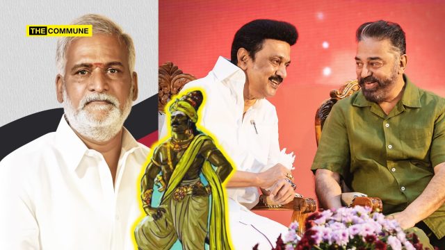 'Sekar Babu Has Performed More Temple Consecrations Surpassing Even Rajaraja Chola', Says DMK Stooge Kamal Haasan