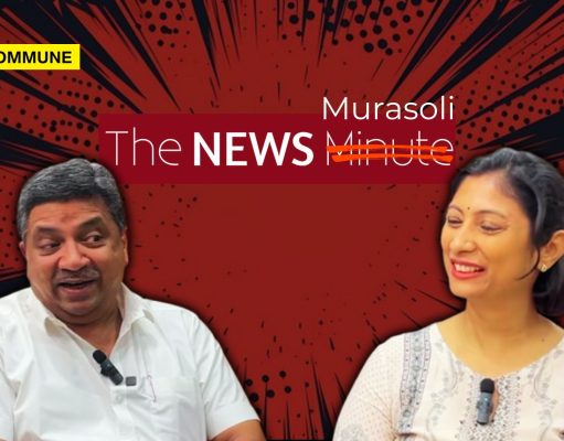 Softballs To The MLA Of India’s Dirtiest City: TNM Acts Like DMK’s Cheerleader In Its Interview With Madurai Central Candidate PTR