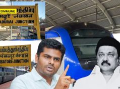 “State Never Even Asked For Madurai Metro”: Annamalai Exposes DMK’s Lies “State Never Even Asked For Madurai Metro”: Annamalai Exposes DMK's Lies