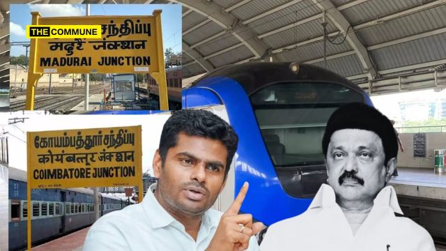“State Never Even Asked For Madurai Metro”: Annamalai Exposes DMK's Lies