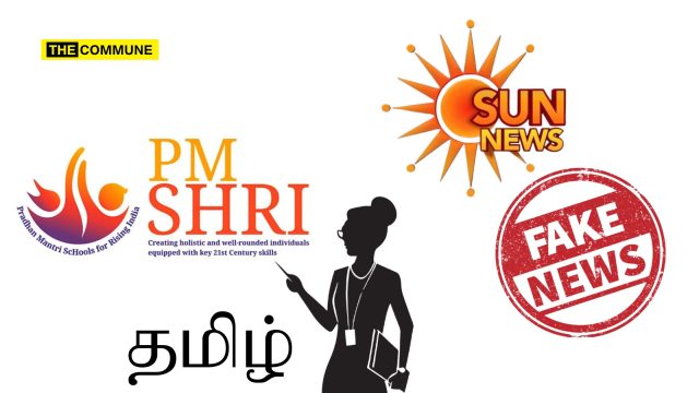 Sun News Peddles False ‘Zero Tamil Teachers’ Claim On PM SHRI Schools, Official Lok Sabha Data Exposes Lie Sun News Peddles False ‘Zero Tamil Teachers’ Claim On PM SHRI Schools, Official Lok Sabha Data Exposes Lie