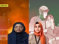 TCS Muslim Gang Grooming Case Absconding Accused Nida Khan Reportedly Linked To Delhi Blast Accused Shaheen Shahid TCS absconding accused Nida Khan Reportedly Linked To Delhi Blast Accused Shaheen Shahid; Probe Deepens In Nashik TCS Case