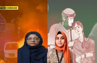 TCS Muslim Gang Grooming Case Absconding Accused Nida Khan Reportedly Linked To Delhi Blast Accused Shaheen Shahid TCS absconding accused Nida Khan Reportedly Linked To Delhi Blast Accused Shaheen Shahid; Probe Deepens In Nashik TCS Case