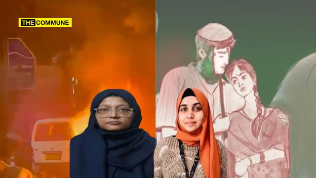 TCS absconding accused Nida Khan Reportedly Linked To Delhi Blast Accused Shaheen Shahid; Probe Deepens In Nashik TCS Case