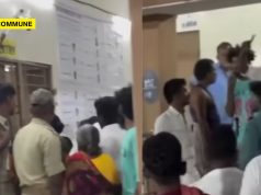 TVK, AIADMK Allege Bogus Voting In Trichy East After 6PM; Accuse Police, Officials Of Bias Towards DMK TVK, AIADMK Allege Bogus Voting In Trichy East After 6PM; Accuse Police, Officials Of Bias Towards DMK
