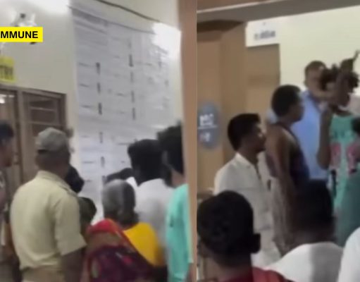 TVK, AIADMK Allege Bogus Voting In Trichy East After 6PM; Accuse Police, Officials Of Bias Towards DMK TVK, AIADMK Allege Bogus Voting In Trichy East After 6PM; Accuse Police, Officials Of Bias Towards DMK