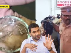 TVK Aadhav Arjuna Slams DMK Govt As Broken Bottle Pieces Hit Women In Crowd, Police Says It Was Because Of 2 Drunk Men Fighting TVK Aadhav Arjuna Slams DMK Govt As Broken Bottle Pieces Hit Women In Crowd, Police Says It Was Because Of 2 Drunk Men Fighting