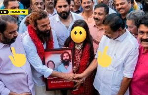 The Kerala Story Got Real: Kumbh Mela Fame Monalisa Found Underage, POCSO Case Filed, Wedding Was Backed By CPI(M) Leaders
