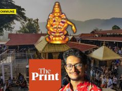 The Print Publishes Article Derogating Hindu Deity Sabarimala Ayyappan As “Controversial God” Written By A Distortionist