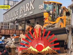 Tirupattur: Shop Built On Railway Land By DMK Functionary Demolished After 12-Day Notice Ignored Tirupattur: Shop Built On Railway Land By DMK Functionary Demolished After 12-Day Notice Ignored