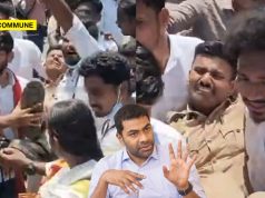 Trichy: Police Constable Injured After Reportedly Being Hit By TVK’s Aadhav Arjuna’s Car Trichy: Police Constable Injured After Reportedly Being Hit By TVK's Aadhav Arjuna's Car