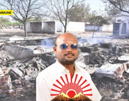 Virudhunagar Cracker Unit Explosion: Owner, Reportedly A DMK Functionary, Surrenders Virudhunagar Cracker Unit Explosion: Owner, Reportedly A DMK Functionary, Surrenders