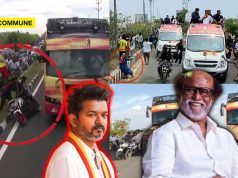 “Young People Must Be Extremely Cautious, Focus On Studies”: Rajinikanth Warns Against Following Actors Blindly