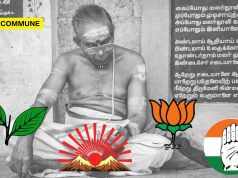 Zero Representation: Brahmins Missing From AIADMK, DMK, BJP, Congress Candidate Lists Zero Representation Brahmins Missing From AIADMK, DMK, BJP, Congress Candidate Lists tamil nadu