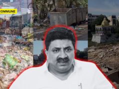 Class 8 Civics Lessons For MIT Sloan PhD, Lehmann Bros Fame, 4th-Gen Dynast ‘Pannaiyaar’ PTR ptr madurai MIT sloan buffalo dmk