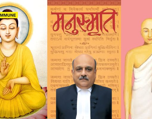 ‘Complete Disconnect From Roots’: Justice Dharmadhikari Says Manusmriti, Arthashastra, Jainism, Buddhism Must Guide Law Students ‘Complete Disconnect From Roots’: Justice Dharmadhikari Says Manusmriti, Jainism, Buddhism Must Guide Law Students