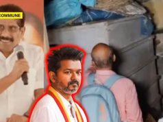 ₹50 Lakh In Cash Seized From TVK Lalgudi Candidate’s Brother-in-Law’s House ₹50 Lakh in cash Seized From TVK Lalgudi Candidate's Brother-in-Law's House