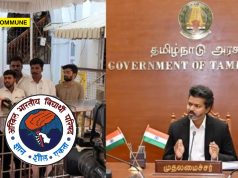 ABVP Meets CM Vijay, Submits 16-Point Memorandum; Govt Agrees To 8 Demands ABVP Meets CM Vijay, Submits 16-Point Memorandum; Govt Agrees To 8 Demands