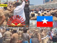After DMK MP A Raja’s Comments On VCK, Cadres Clash In Perambalur After DMK MP A Raja's Comments On VCK, Cadres Clash In Perambalur