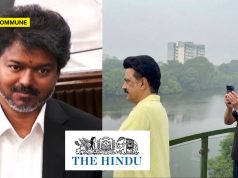 After TVK Formed Govt In TN, The Hindu Discovered Journalism? After TVK Formed Govt In TN, The Hindu Discovered Journalism?