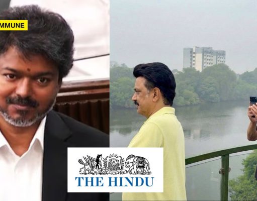 After TVK Formed Govt In TN, The Hindu Discovered Journalism? After TVK Formed Govt In TN, The Hindu Discovered Journalism?
