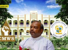 ‘Apologise And Resign’: Catholic Body Demands Loyola College Principal’s Resignation Over Remarks Against Activists 'Apologise And Resign': Catholic Minority Welfare Society Demands Loyola College Principal's Resignation Over Remarks Against RTI Activists