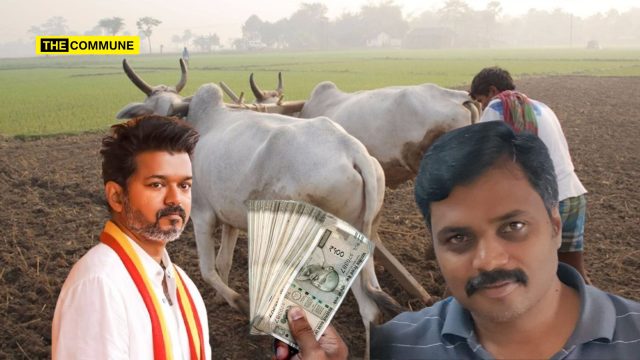 “Cannot Support This Blindly” TVK’s Own Candidate Arul Arumugam Slams Vijay Govt’s ₹50,000 Loan Waiver Cap “Cannot Support This Blindly”: TVK’s Own Candidate Arul Arumugam Slams Vijay Govt’s ₹50,000 Loan Waiver Cap