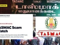 Chennai Techie Launches ‘TASMAC Scam Watch’ To Expose Alleged Overcharging Across Tamil Nadu Chennai Techie Launches ‘TASMAC Scam Watch’ - A Crowd-Powered TASMAC Complaint Portal To Track Alleged MRP Violations