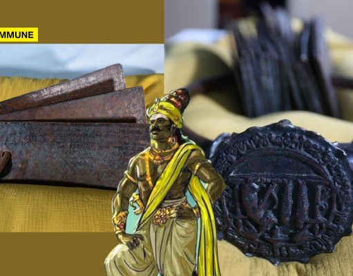 Chola-Era Anaimangalam Copper Plates Return To India After Centuries In Europe Chola-Era Anaimangalam Copper Plates Return To India After Centuries In Europe