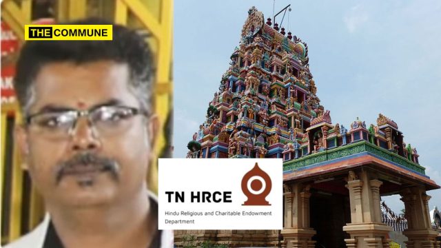 Coimbatore: HR&CE Clerk Sentenced To 3 Years In Jail For Stealing Gold And Silver From Perur Pattiswarar Temple