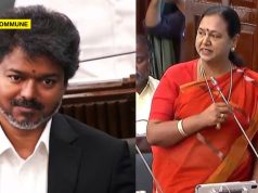 DMDK’s Premalatha Tears Into TVK Govt Over ‘Secret Meetings’ And Appointment Of Controversial ‘Astrologer’ As Joseph Vijay’s OSD DMDK’s Premalatha Tears Into TVK Govt Over Transparency, Secret Meetings And Political Appointments