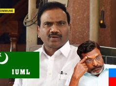 DMK MP A Raja Makes Vulgar, Misogynistic Post On X Targeting IUML & VCK Joining TVK Cabinet; Deletes Post After Backlash