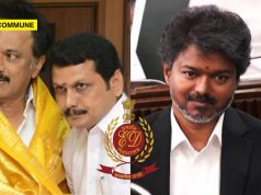 DMK Shielded Senthil Balaji? ED Writes Fresh Letter To TVK Govt Seeking Prosecution Nod DMK Shielded Senthil Balaji? ED’s Fresh Letter To TVK Govt Seeking Prosecution Nod Sparks Political Storm