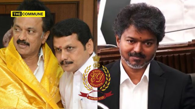 DMK Shielded Senthil Balaji ED’s Fresh Letter To TVK Govt Seeking Prosecution Nod Sparks Political Storm DMK Shielded Senthil Balaji? ED’s Fresh Letter To TVK Govt Seeking Prosecution Nod Sparks Political Storm