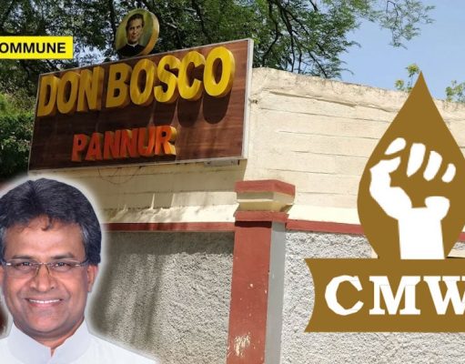 Don Bosco Pannur Land Scandal: Catholic Body Submits Certified Sale Deeds To Salesian Rector Major, Demands Immediate Removal Of Chennai Provincial Don Bosco Pannur Land Scandal Catholic Body Submits Certified Sale Deeds To Salesian Rector Major, Demands Immediate Removal Of Chennai Provincial