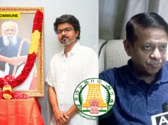 EVR Follower Joseph Vijay Appoints His Astrologer As His Officer On Special Duty EVR Follower Joseph Vijay Appoints His Astrologer As His Officer On Special Duty