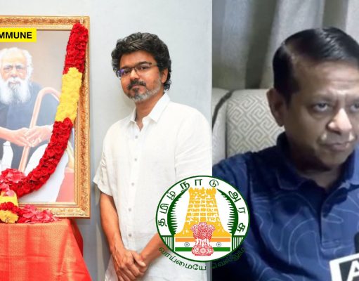 EVR Follower Joseph Vijay Appoints His Astrologer As His Officer On Special Duty Funded By TN Taxpayers EVR Follower Joseph Vijay Appoints His Astrologer As His Officer On Special Duty