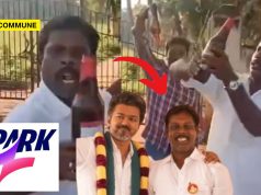 Even Before Swearing In TVK’s Reveals Its Fascist Nature: X Handle Gets Police Notice For Exposing TVK Thanjavur MLA’s Drunken Dancing Even Before Swearing In TVK's Reveals Its Fascist Nature: X Handle Gets Police Notice For Exposing TVK Thanjavur MLA's Drunken Dancing