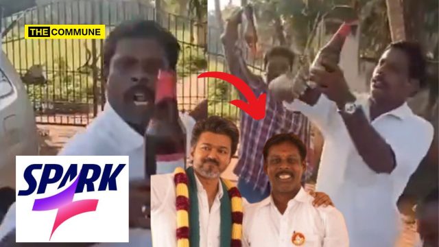Even Before Swearing In TVK's Reveals Its Fascist Nature: X Handle Gets Police Notice For Exposing TVK Thanjavur MLA's Drunken Dancing