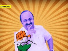 From Praising Prophet To Engaging With Jamaat For ‘Political’ Reasons, Is VD Satheesan Congress’s Symbol of Kerala’s Minority‑Appeasement? From Praising Prophet To Engaging With Jamaat For 'Political' Reasons, Is VD Satheesan Congress's Symbol of Kerala’s Minority‑Appeasement?