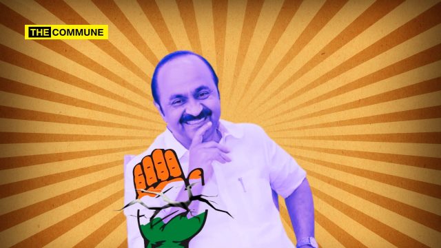 's Symbol of Kerala’s Minority‑Appeasement From Praising Prophet To Engaging With Jamaat For 'Political' Reasons, Is VD Satheesan Congress's Symbol of Kerala’s Minority‑Appeasement?