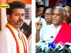 From “Vote For Vijay Is Like NOTA” To Backing Him For CM: CPI(M)’s Stunning U-Turn From “Vote For Vijay Is Like NOTA” To Backing Him For CM: CPI(M)’s Stunning U-Turn
