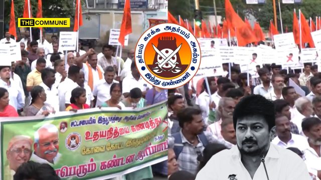 Hindu Munnani Stage Protests Against DMK Scion Udhayanidhi Stalin Over ‘Eradicate Sanatanam’ Remarks In Assembly