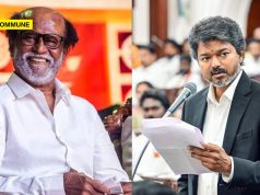 “I Have No Jealousy, Only Admiration”: Rajinikanth On Vijay Becoming CM “I Have No Jealousy, Only Admiration”: Rajinikanth On Vijay Becoming CM