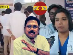 “Instagram Reels Cannot Replace Governance”: AMMK Chief TTV Dhinakaran Blasts TVK Over Viral ‘Inspection’ Videos “Instagram Reels Cannot Replace Governance”: AMMK Chief TTV Dhinakaran Blasts TVK Over Viral ‘Inspection’ Videos