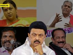 Is DMK Losing? Its Allies Start Are Hinting And Flexing