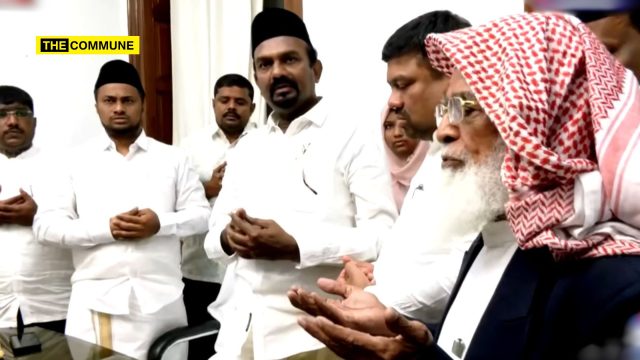Islamic Prayers Echo Inside Tamil Nadu Secretariat As IUML Minister Assumes Office; Would Hindu Rituals Have Been Treated The Same?