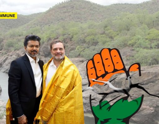 Joseph Vijay Cries Foul Over Mekedatu Dam, Writes To PM Modi Against Project Being Pursued By His Own Alliance Partner, Congress Joseph Vijay Cries Foul Over Mekedatu Dam, Writes To PM Modi Against Project Being Pursued By His Own Congress Alliance Partner